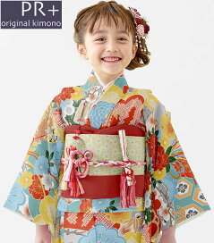 楽天市場】 七五三 > ブランド > PR＋ > 7歳着物フルセット（女の子 