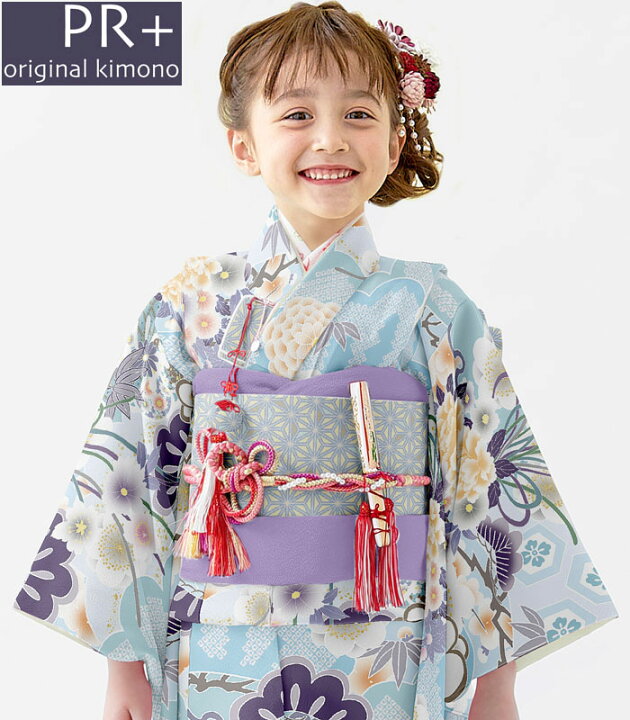 502agu24◎七五三 7歳 センチ 女児 着物のみ◎