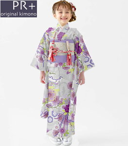 ܎O 753  7 ̎q  Pi PR{ uh 2024Nx V Xʒ { ̔ w