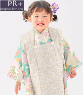 七五三 753 着物 3歳 女の子 被布セット PR＋ ブランド ヒワ 日本製 必要な物は全て揃ったフルセット 当…