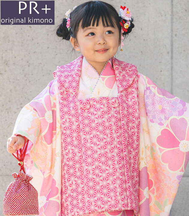 楽天市場】七五三 着物 3歳 女の子 被布セット PR＋ ブランド ピンク  