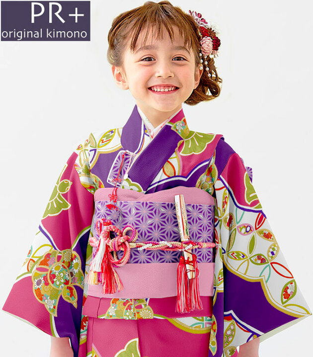 楽天市場】七五三 着物 7歳 女の子 着物フルセット PR＋ ブランド  