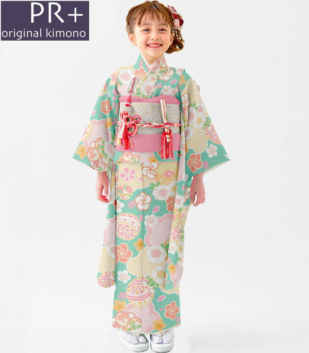 楽天市場】七五三 着物 7歳 女の子 着物 単品 PR＋ ブランド 当店別注 