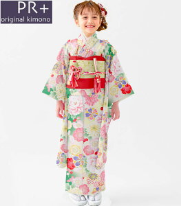 ܎O 753  7 ̎q  Pi PR{ uh Xʒ O[ { ̔ w