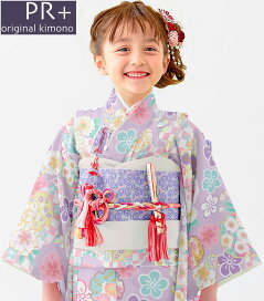 楽天市場】 七五三 > ブランド > PR＋ > 7歳着物フルセット（女の子 