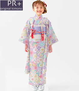 ܎O 753  7 ̎q  Pi PR{ uh Xʒ x_[ { ̔ w