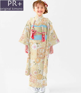 ܎O 753  7 ̎q  Pi PR{ uh Xʒ { ̔ w