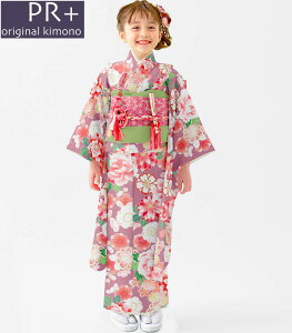 ܎O 753  7 ̎q  Pi PR{ uh Xʒ { ̔ w