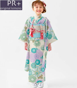 ܎O 753  7 ̎q  Pi PR{ uh Xʒ { ̔ w