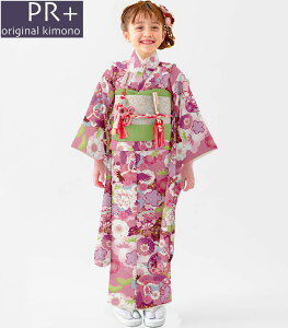 ܎O 753  7 ̎q  Pi PR{ uh Xʒ sN { ̔ w