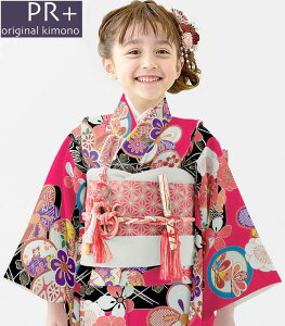 ܎O 753  7 ̎q tZbg PR{ uh ԃsN { lgZbg ̔ w