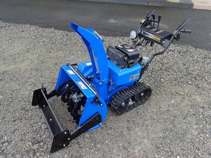楽天市場】ヤマハ除雪機 YT-660B ブレード付きロータリー除雪機【代行 