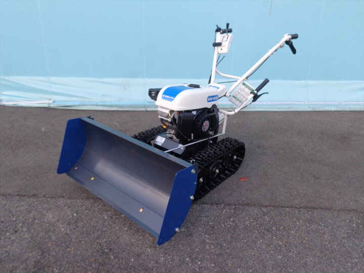 楽天市場】イセキアグリ 除雪機 SGW804S セル付楽オス 新型モデル 