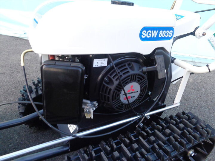楽天市場】イセキアグリ 除雪機 SGW804S セル付楽オス 新型モデル 