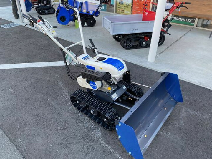 楽天市場】イセキアグリ 除雪機 SGW804 楽オス 新型モデル！ 運送会社 