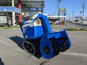 YAMAHA 除雪機」の人気商品一覧 | 安い商品を通販サイトから探す 