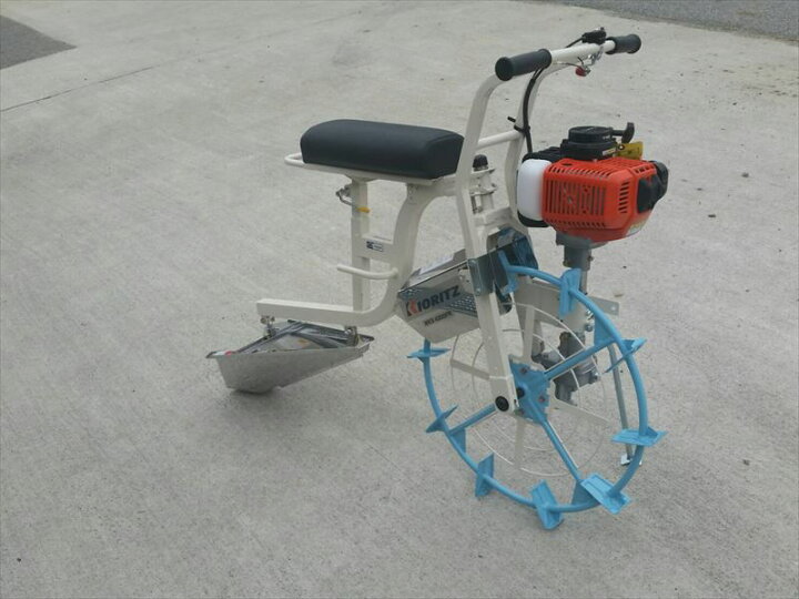楽天市場】【共立】 水田溝切機 MKS4301FR : 機援隊