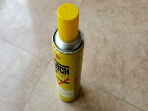 Ch@Vo[#89-9990-140-00