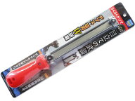らくらくケンマ　目立ての武蔵 SKT-1500