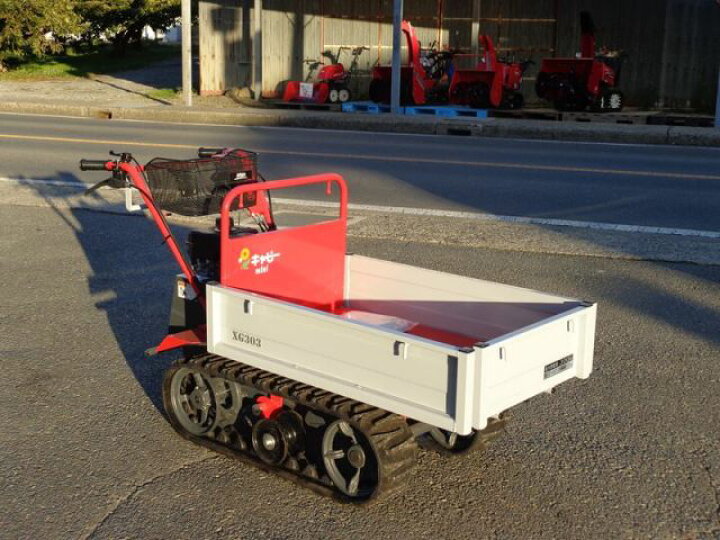 楽天市場】【アテックス】運搬車 手動ダンプ 3方向スライド XG303HB 