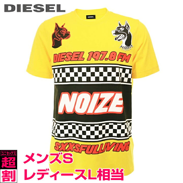 楽天市場】□DIESEL ディーゼル メンズ レディース 男女兼用 