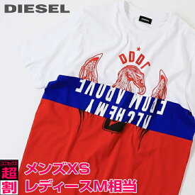 ■DIESEL ディーゼル メンズ レディース 男女兼用■プリント カラー切替 クルーネック コットン 半袖Tシャツ カットソー【T-JUST-A1】【サイズXS・S】【1サイズ程大きめのサイズ感】【ホワイト×レッド】die-m-t-c8-228 《メーカー希望小売価格11,880円》