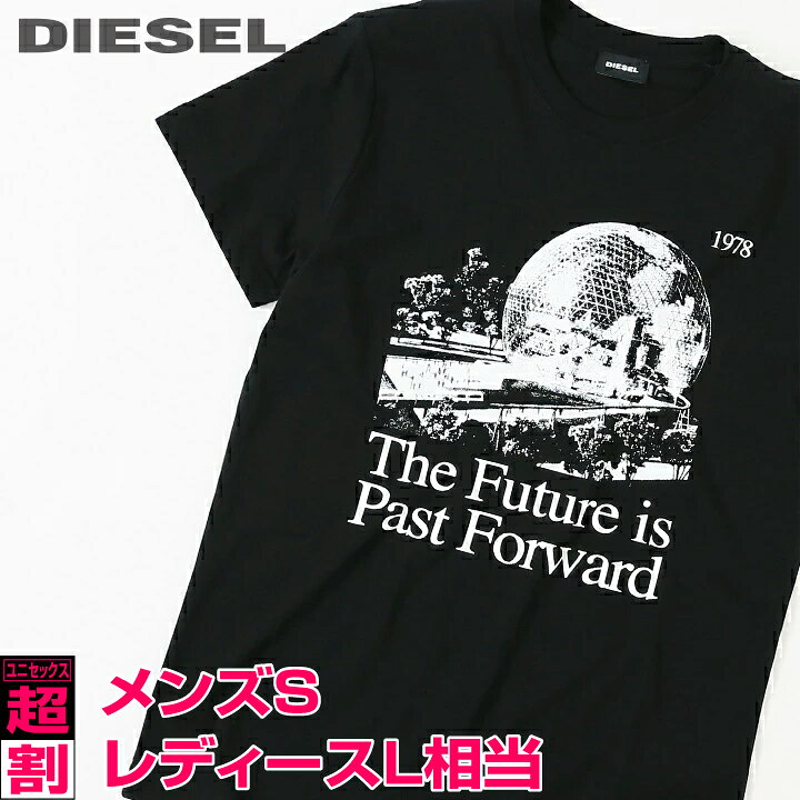 楽天市場】□DIESEL ディーゼル メンズ レディース 男女兼用 