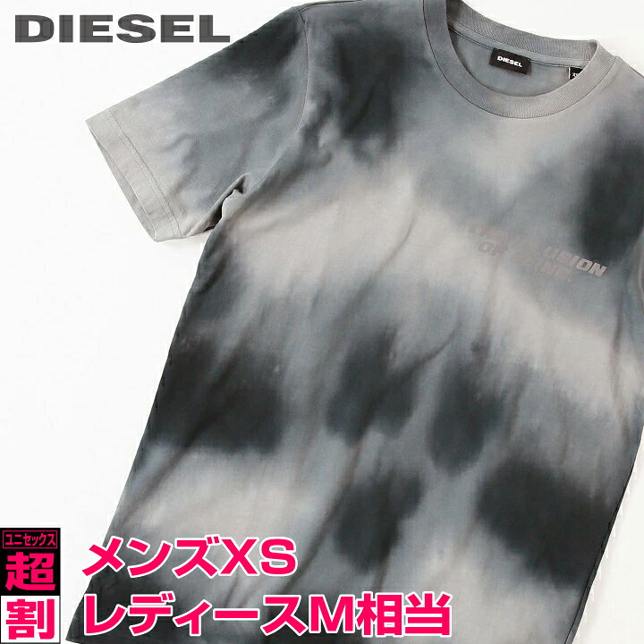 楽天市場】□DIESEL ディーゼル メンズ レディース 男女兼用□反射素材  