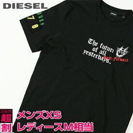 ■DIESEL ディーゼル メンズ レディース 男女兼用■ロゴパッチ 刺繍装飾 コットン 半袖Tシャツ カットソー【T-JUST-SLITS-N60】【サイズXS・S】【ブラック】die-m-t-d8-391 《メーカー希望小売価格19,800円》