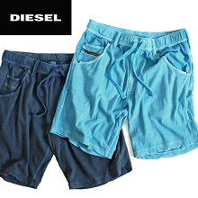 ■DIESELディーゼルメンズ■ウエストゴム&紐5PKT薄手ストレッチビーチウエアリゾートウエアハーフパンツ【BMOWB-KROO】【サイズS〜XL】【2カラー】die-m-c-80-049