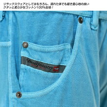 ■DIESELディーゼルメンズ■ウエストゴム&紐5PKT薄手ストレッチビーチウエアリゾートウエアハーフパンツ【BMOWB-KROO】【サイズS〜XL】【2カラー】die-m-c-80-049詳細画像4