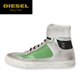 楽天市場 ディーゼル スニーカー メンズの通販