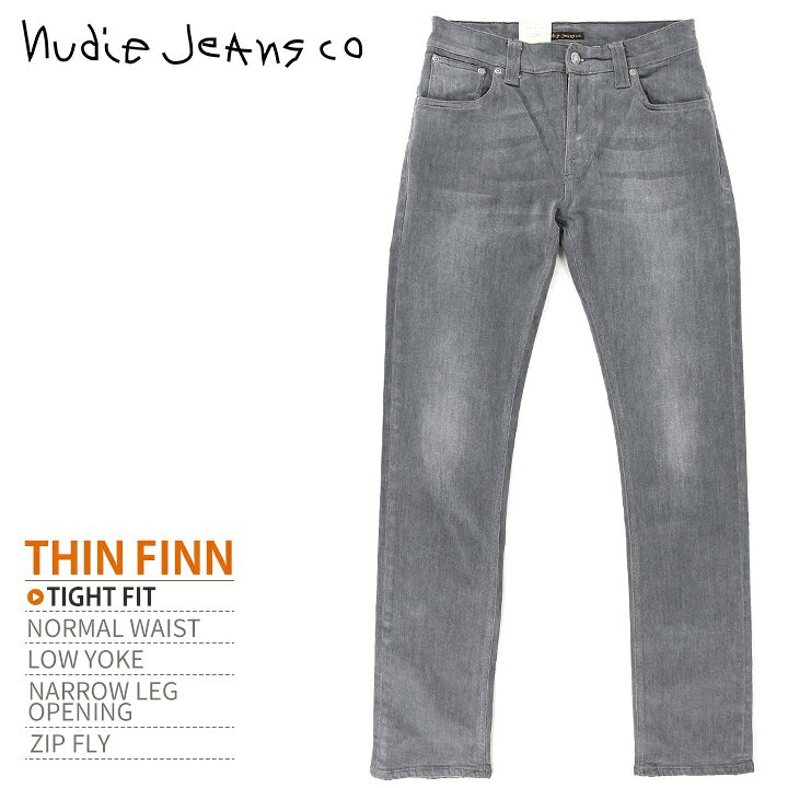 楽天市場 Nudie Jeans ヌーディージーンズ メンズ タイトフィット スリムパンツ チノパンツ Thin Finn シンフィン Lighter Shade W27 32 L32 グレー Ndj M P 119 メーカー希望小売価格28 600円 キイロヤ インポート