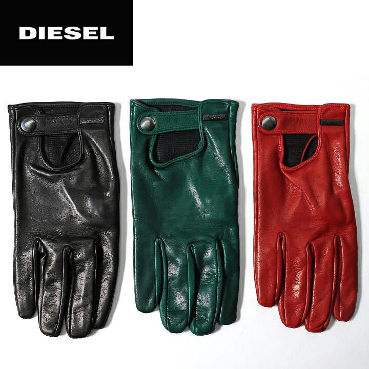 楽天市場 Diesel ディーゼル メンズ レディース 男女兼用 羊革 本革 ラムレザーグローブ 革手袋 Gumabel サイズ1 3 3カラー Die M A 405 メーカー希望小売価格17 064円 キイロヤ インポート 楽天市場 Diesel ディーゼル メンズ レディース 男女兼用 羊革 本革 ラムレザーグローブ 革手袋 Gumabel サイズ1 3 3カラー Die M A 405 メーカー希望小売価格17 064円 キイロヤ インポート