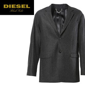 ■DIESEL BLACK GOLD ディーゼル ブラックゴールド メンズ■ウール混 カシミヤ混 シングルブレスト 2ボタン テーラードジャケット【JUOVO】【サイズ44〜48】【ダークグレー】die-m-o-98-214 《メーカー希望小売価格74,800円》