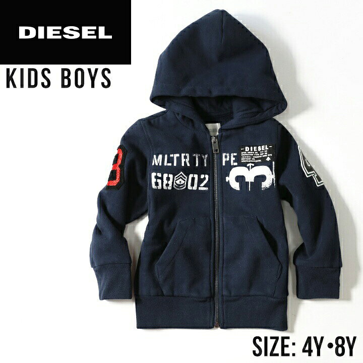楽天市場 Diesel Kid ディーゼルキッズ ジュニア ボーイ ナンバリングワッペン ジップアップ 子供服 男の子 スウェットパーカー フードパーカー Swinni Size4 8 ネイビー Dik M T 98 562 メーカー希望小売価格27 280円 キイロヤ インポート
