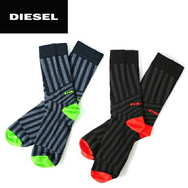 楽天市場 Diesel メンズ靴下の通販 楽天市場 Diesel メンズ靴下の通販
