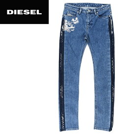 楽天市場 サイドライン レディース デニムの通販