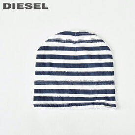 ●DIESEL KID ディーゼルキッズ ガール●かすれボーダー柄 コットンニットキャップ ニット帽 ワッチキャップ 帽子【FELI】【サイズII・III】【ネイビー×ホワイト】dik-l-a-a4-507 《_メーカー希望小売価格3,190円》