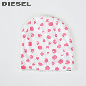 ●DIESEL KID ディーゼルキッズ ガール●かすれドット柄 水玉柄 コットンニットキャップ ニット帽 ワッチキャップ 帽子【FERK】【サイズII・III】【ホワイト】dik-l-a-a4-508 《_メーカー希望小売価格3,190円》