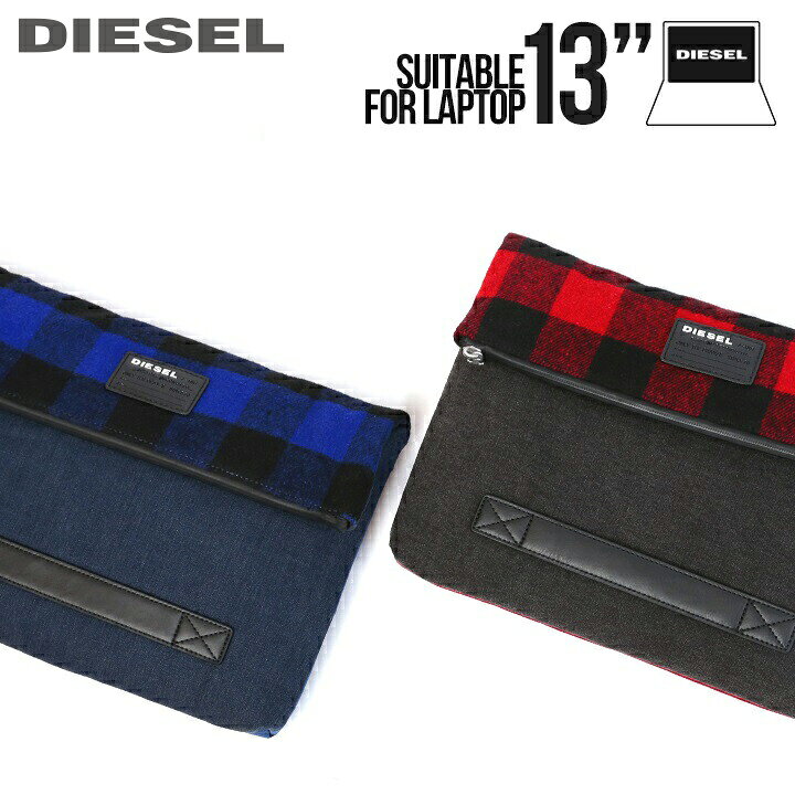 楽天市場 Diesel ディーゼル メンズ チェック柄 デニム切替 Pcクッションポケット クラッチバッグ 鞄 D Check Clutch サイズuni 2カラー Die M A A6 509 メーカー希望小売価格17 380円 キイロヤ インポート