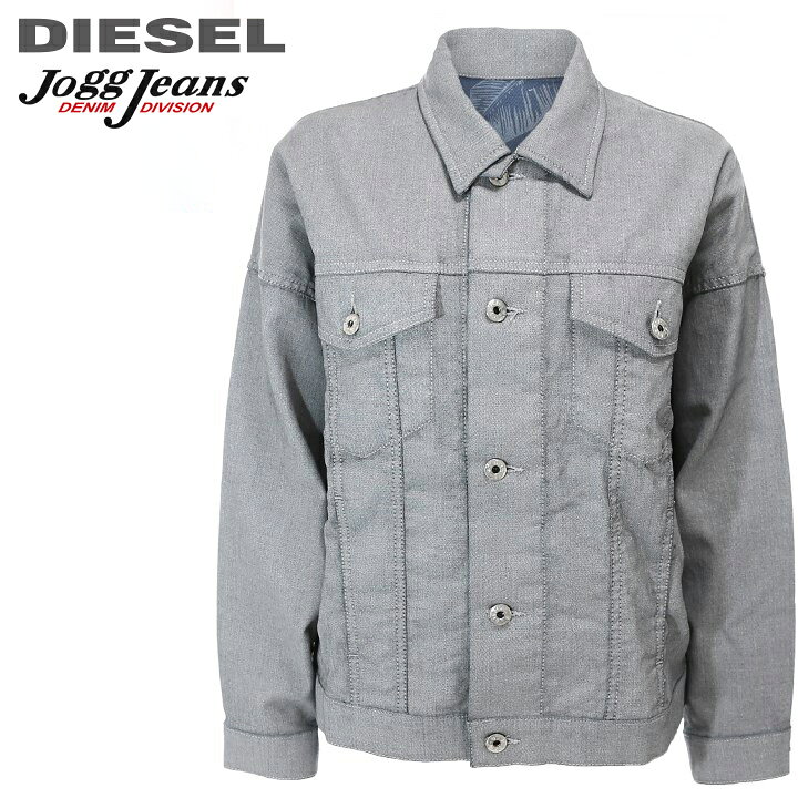 楽天市場】☆DIESEL ディーゼル レディース☆総柄ボタニカル柄裏地 長袖 スウェットデニムジャケット【BABUK-NE】【サイズXS〜L】【ライトインディゴ】die-l-o-a8-870 《メーカー希望小売価格42,900円》 : キイロヤ インポート