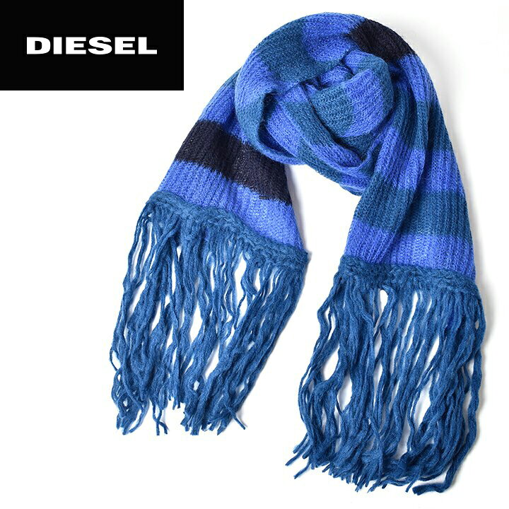 楽天市場 Diesel ディーゼル メンズ レディース 男女兼用 モヘヤ混 ウール混 フリンジ ニットマフラー K Esi サイズuni ブルー系 Die M A A8 840 メーカー希望小売価格 680円 キイロヤ インポート