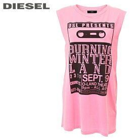 楽天市場 ディーゼル Tシャツ レディースの通販