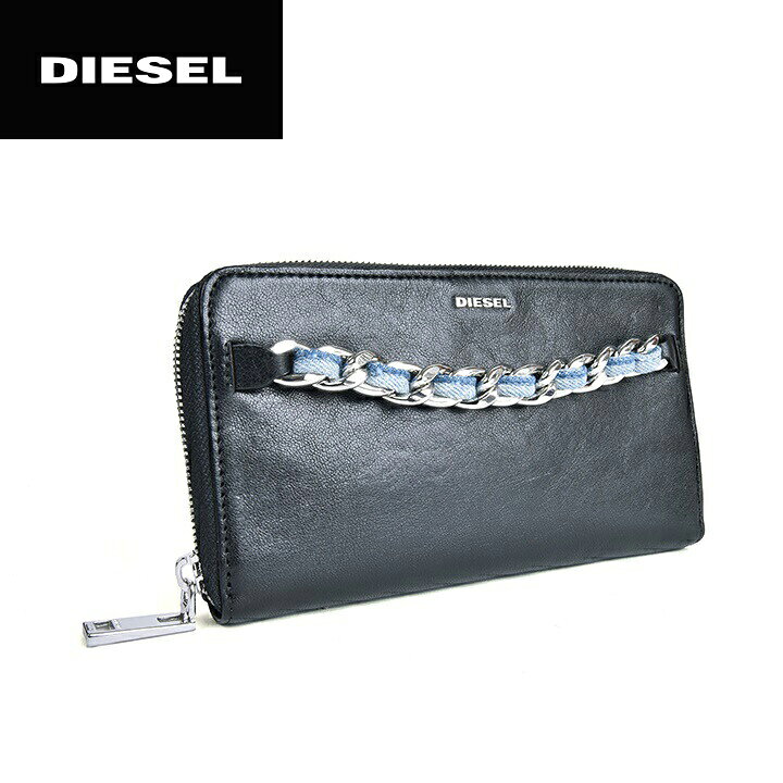 楽天市場 Diesel ディーゼル レディース 羊革 本革 デニムチェーン装飾 ラウンドジップ長財布 ウォレット Granato サイズuni ブラック Die L A B4 617 メーカー希望小売価格23 100円 キイロヤ インポート