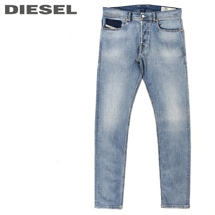 楽天市場 Diesel ディーゼル メンズ ヴィンテージウォッシュ加工 ブレイクバックポケット 裾カットオフ スリムキャロット ジーンズ デニム パンツ Tepphar R W26 36 L32 ミディアムインディゴ Die M P B4 643 メーカー希望小売価格31 900円