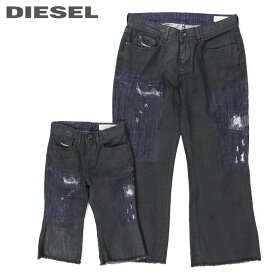 ●DIESEL KID ディーゼルキッズ ジュニア ガール●クラッシュダメージ 後染コーティング スリム クロップド ブーツカット ジーンズ デニム パンツ【PRILLA-J】【SIZE4～16】【ブラック×ダークインディゴ】dik-l-p-b4-400 《_メーカー希望小売価格21,780円》