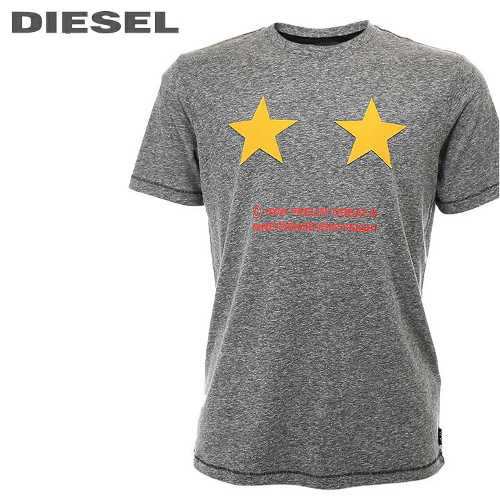 楽天市場 Diesel ディーゼル メンズ 星型フェルト 霜降り調 杢調 半袖tシャツ カットソー T Joe Rn サイズxs 3xl ダークグレー Die M T B4 134 メーカー希望小売価格7 480円 キイロヤ インポート