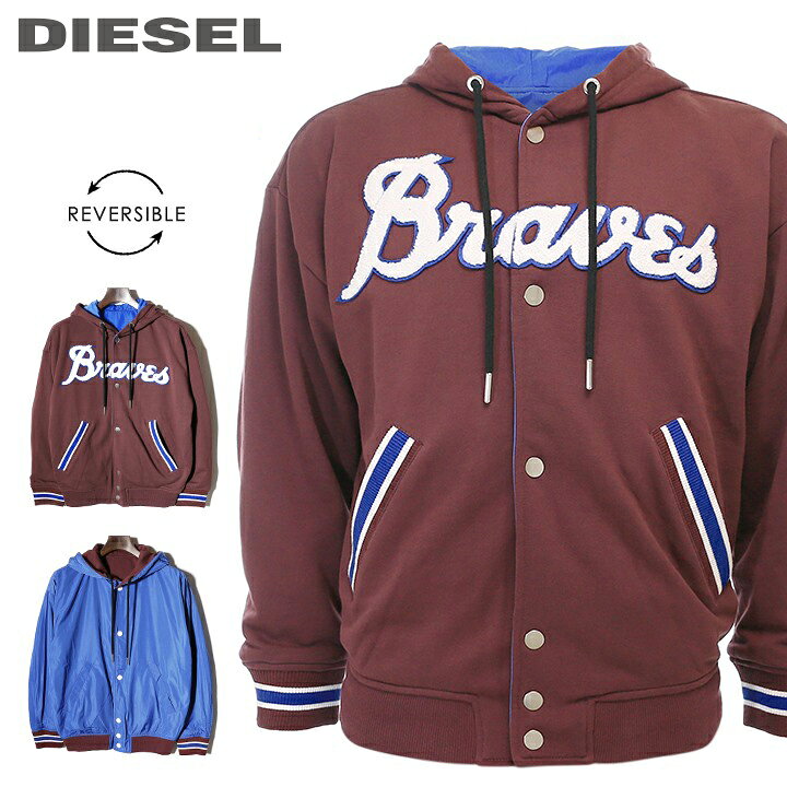 DIESEL パーカー　ワインレッド　Mサイズ