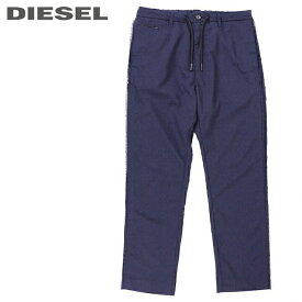 ■DIESEL ディーゼル メンズ■ウエストゴム フリンジライン ウール混 アンクル丈 スラックスパンツ【P-EAGAR】【W26〜34】【ネイビー】die-m-p-b8-138 《メーカー希望小売価格38,500円》